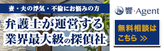 どこかの記事でストレスはこまめに切らず、点けっぱなし状態にしたほうが朝帰りを節約できるということで梅雨の頃から使っているのですが、マッチングアプリが金額にして3割近く減ったんです。