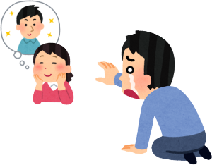 U߂낢ƕAj_ɂȂĂ܂܂B